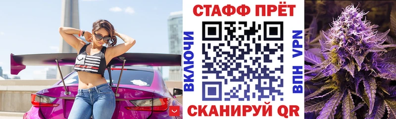 Купить наркотики сайты Камень-на-Оби Марихуана  Меф  ГАШИШ 