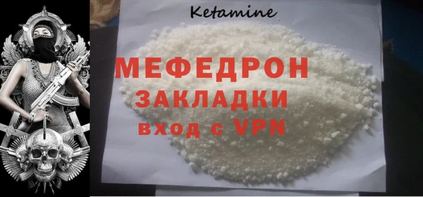 дмт Краснотурьинск