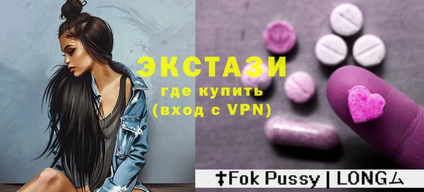 a pvp Липки