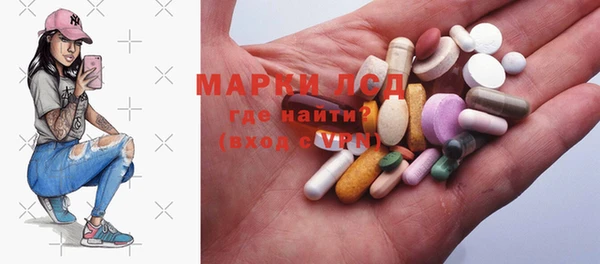 MDMA Лихославль