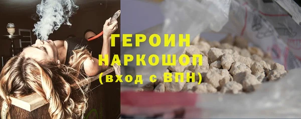 спиды Лабытнанги