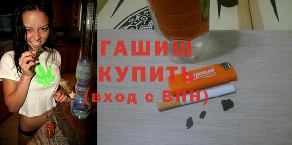 меф VHQ Сафоново
