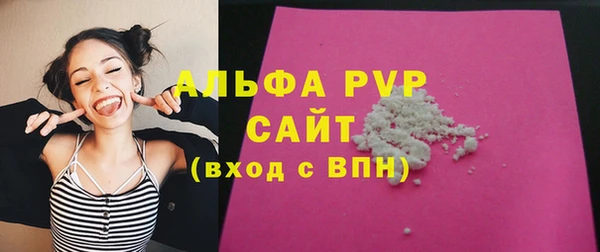 дмт Краснотурьинск
