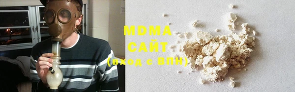 меф VHQ Сафоново