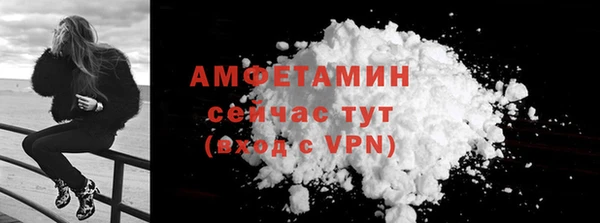 круглые Кулебаки