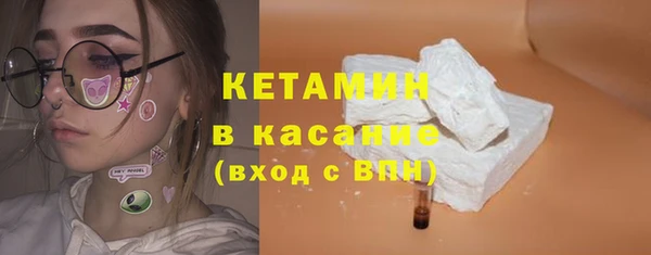 метадон Кукмор