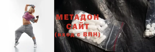 меф VHQ Сафоново