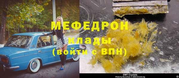 круглые Кулебаки