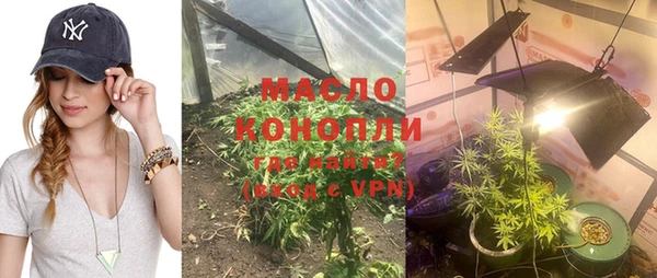 прущий лед Сатка