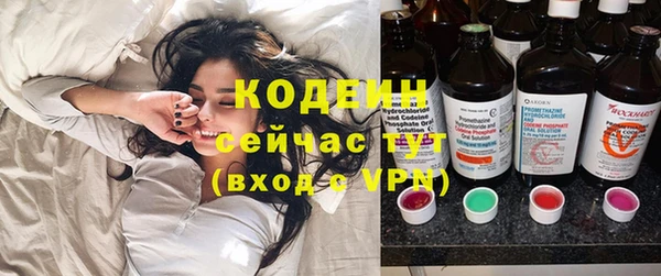 скорость mdpv Ладушкин