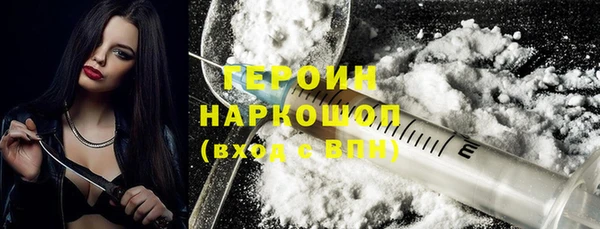 меф VHQ Сафоново