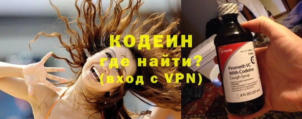 марки lsd Саяногорск
