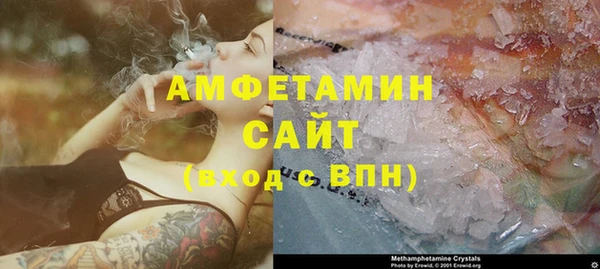 метадон Кукмор