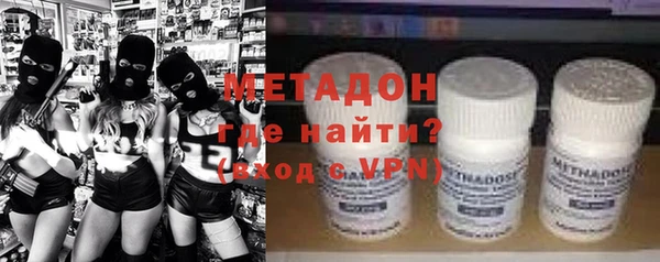 меф VHQ Сафоново