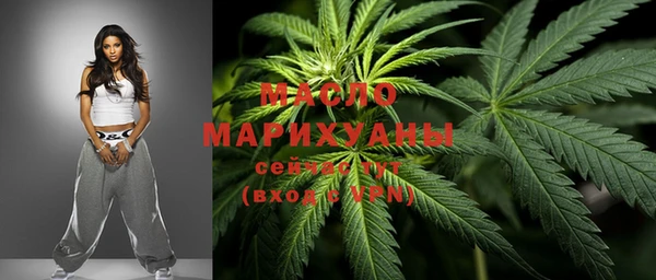 марки lsd Саяногорск