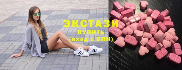 метадон Кукмор