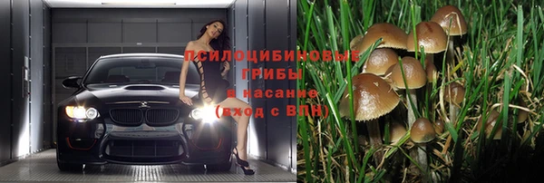 меф VHQ Сафоново