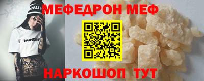 дурь Комсомольск-на-Амуре