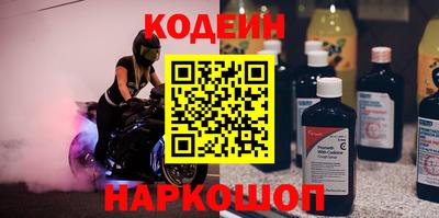 spice Краснодар