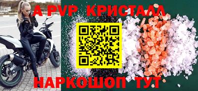 МДПВ Конаково
