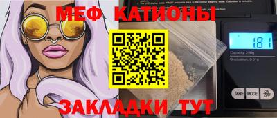 дурь Комсомольск-на-Амуре
