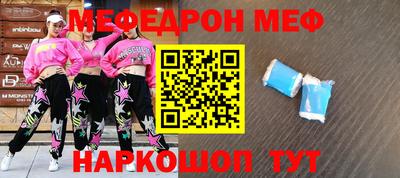 дурь Комсомольск-на-Амуре