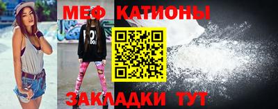дурь Комсомольск-на-Амуре