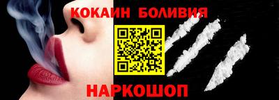 трава Краснознаменск