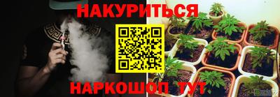 таблы Коммунар