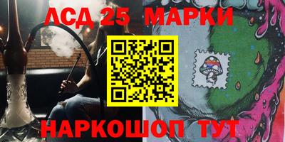 МДПВ Конаково