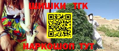 дурь Комсомольск-на-Амуре
