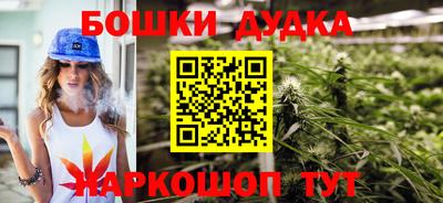МДПВ Конаково