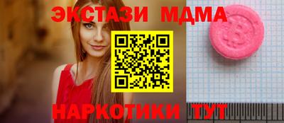 дурь Комсомольск-на-Амуре