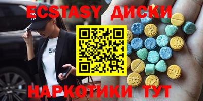 таблы Коммунар