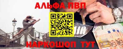 таблы Коммунар