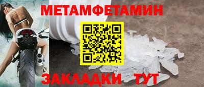 дурь Комсомольск-на-Амуре