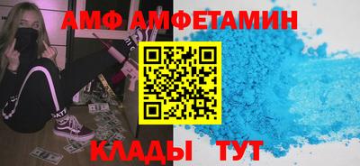 таблы Коммунар