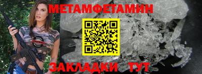 дурь Комсомольск-на-Амуре