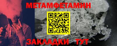 дурь Комсомольск-на-Амуре