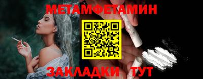 МДПВ Конаково