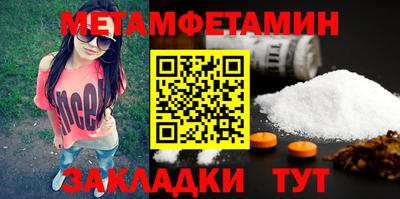 МДПВ Конаково
