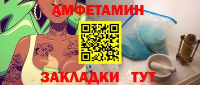 МДПВ Конаково