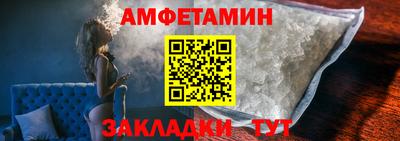 таблы Коммунар