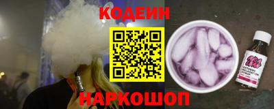 таблы Коммунар
