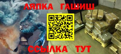 таблы Коммунар