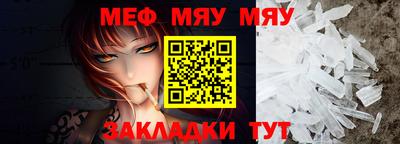 таблы Коммунар