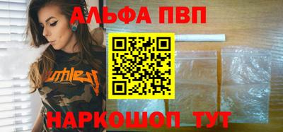 spice Краснодар