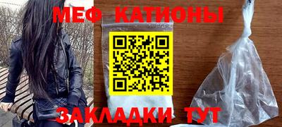 дурь Комсомольск-на-Амуре