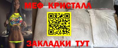 дурь Комсомольск-на-Амуре
