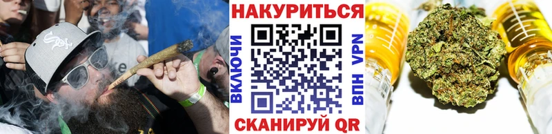 Шишки марихуана тримм Камень-на-Оби